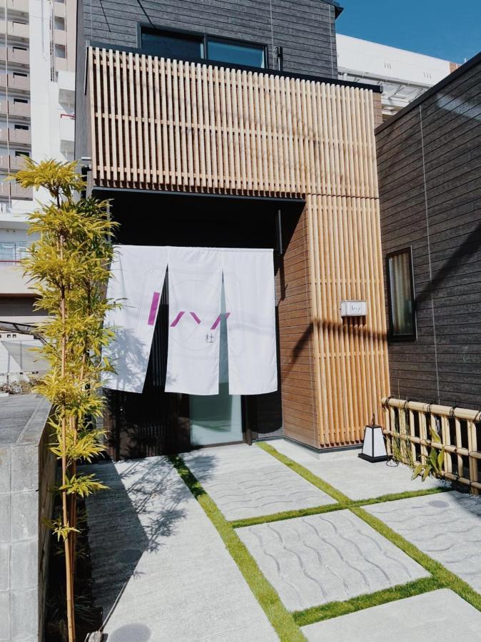 Villa Ixyz杜 Nagoya Esterno foto